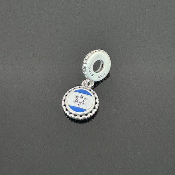 Pandora Israel  Flag Exclusive Charm - Picture 3 of 5